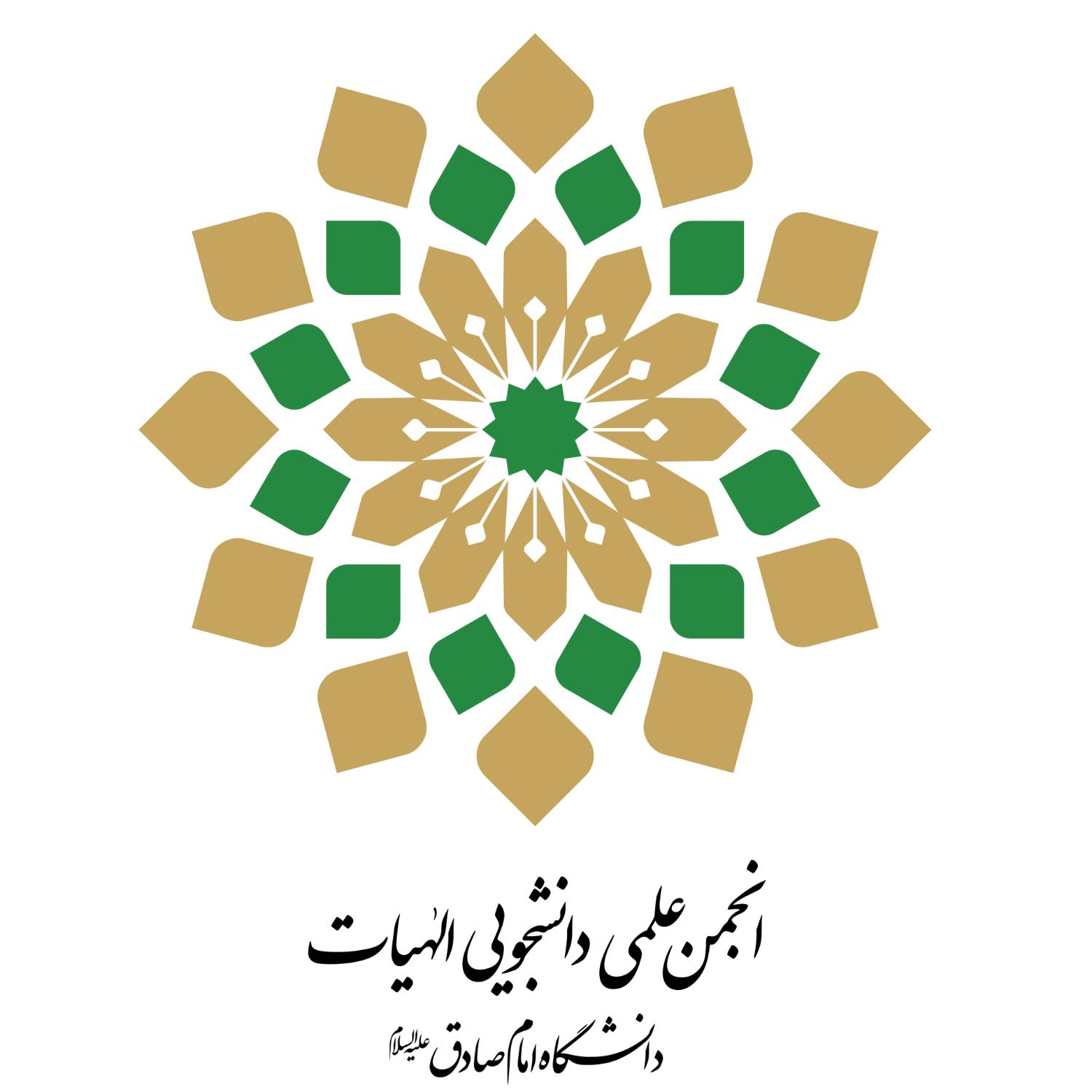 لوگو